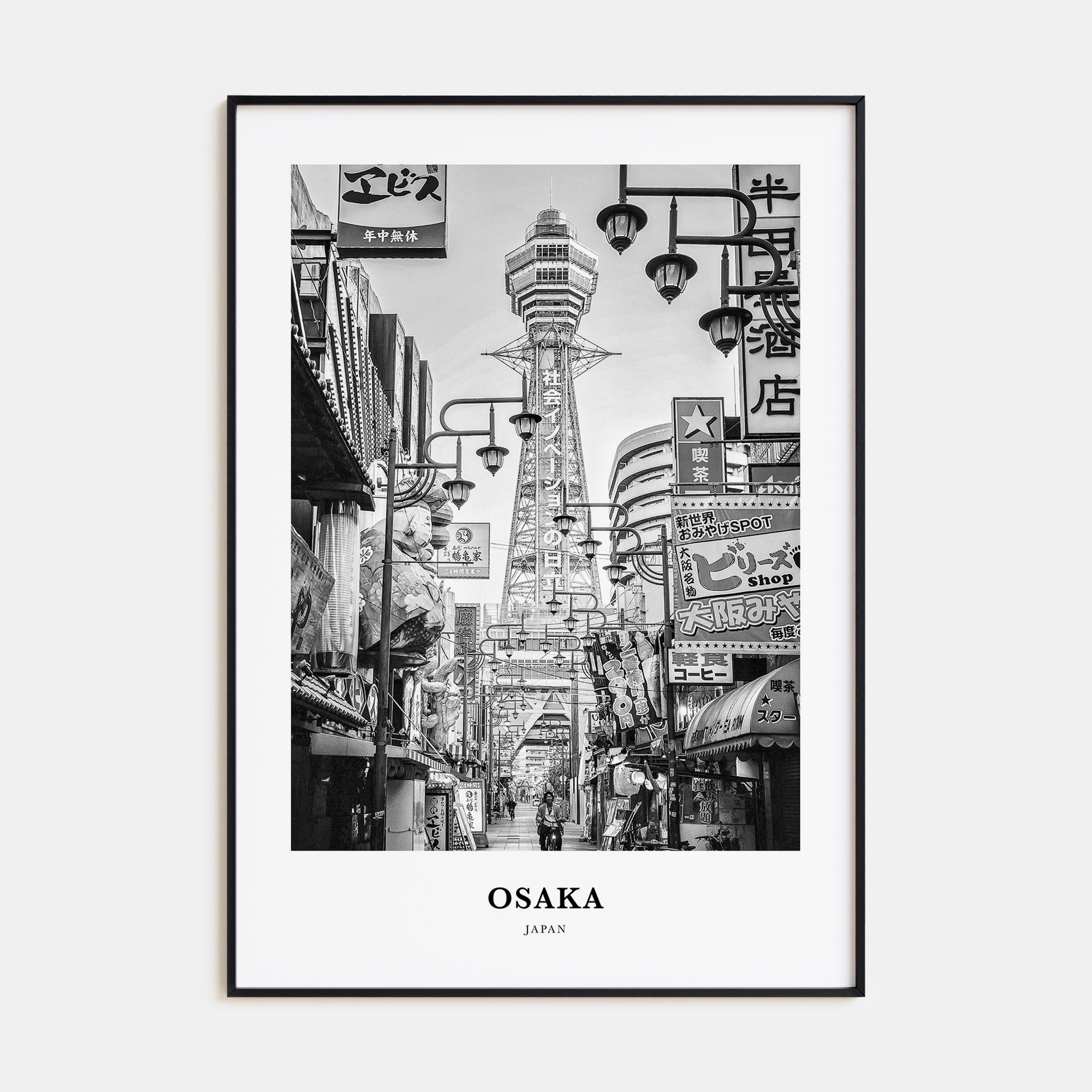 Osaka Portrait B&W Poster