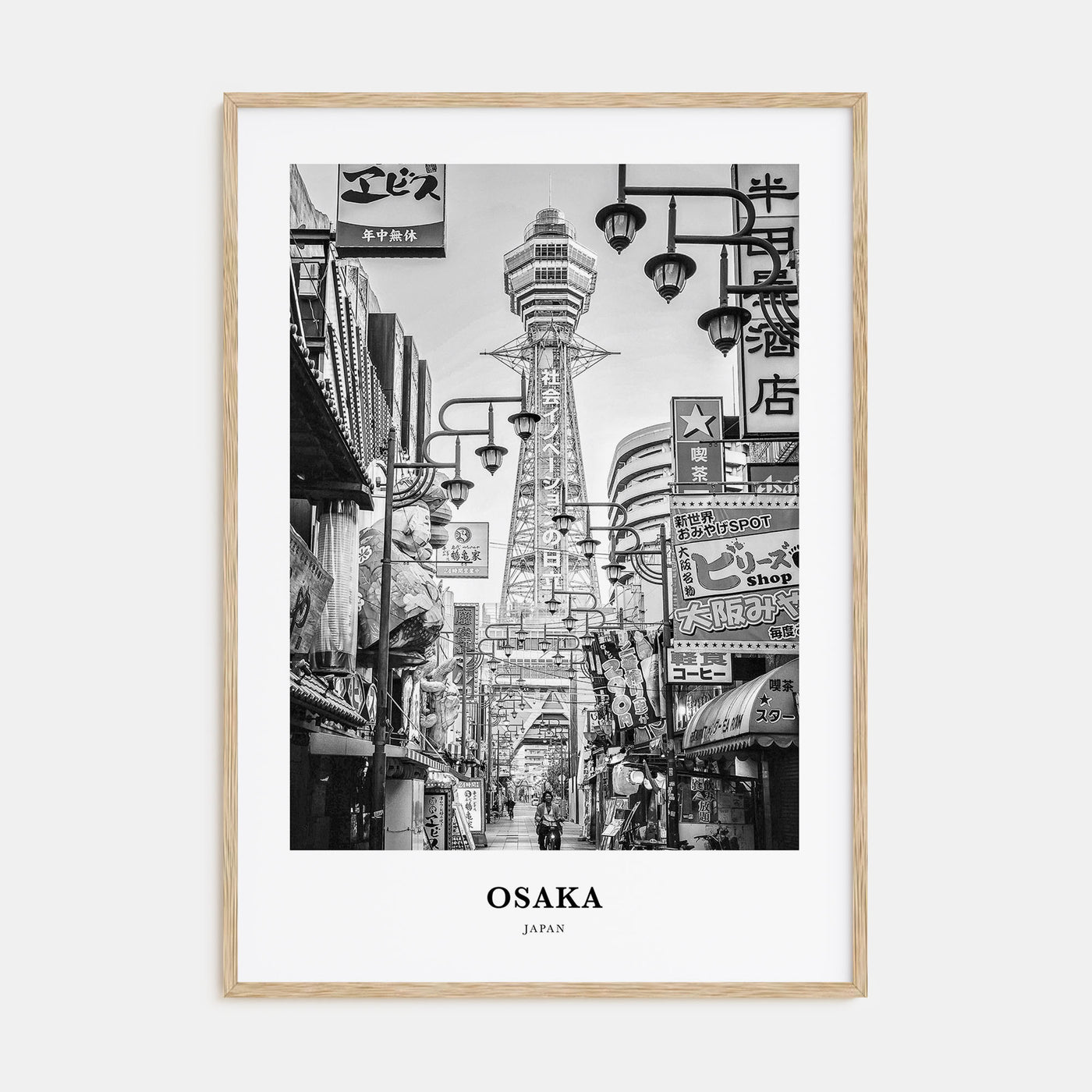 Osaka Portrait B&W Poster