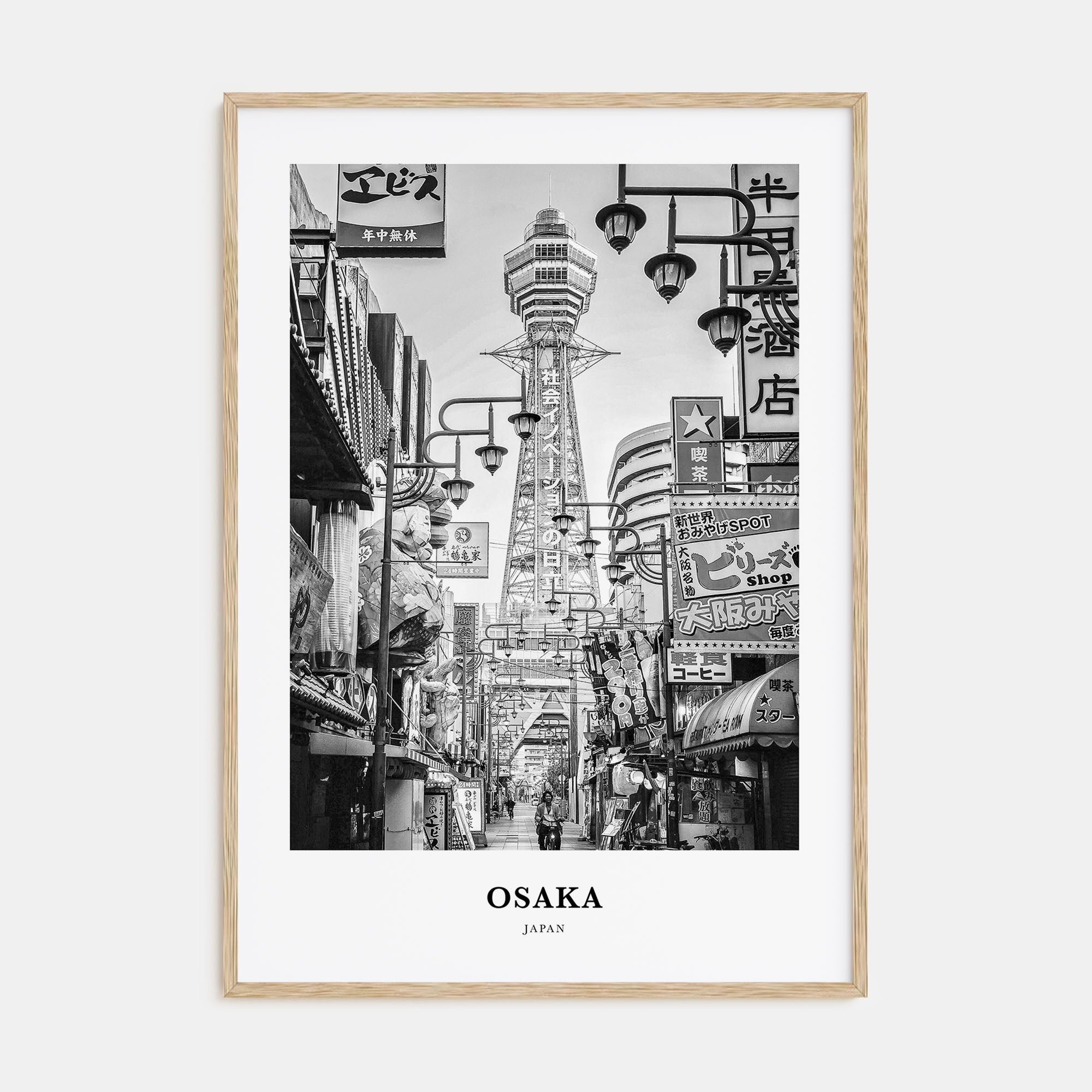 Osaka Portrait B&W Poster