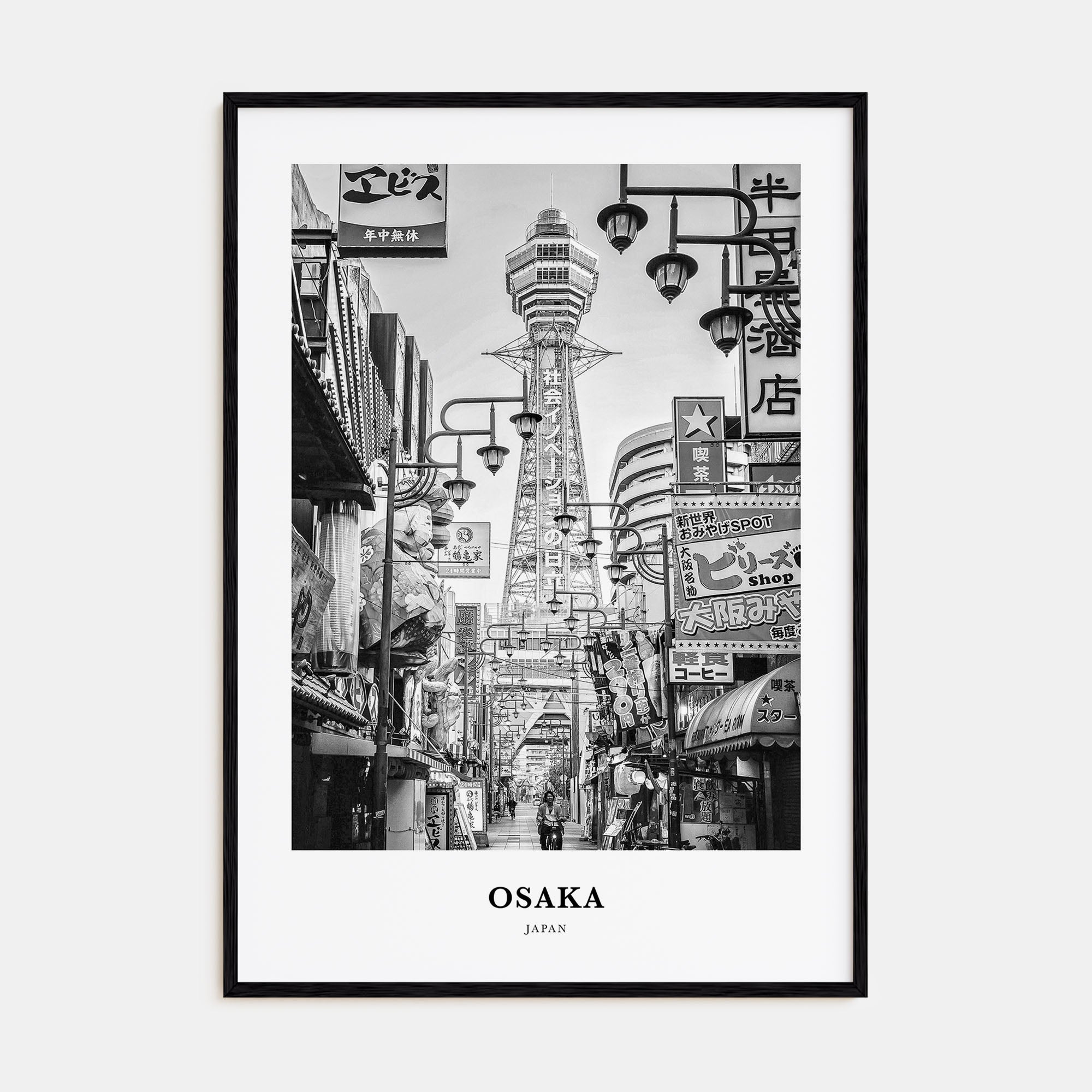 Osaka Portrait B&W Poster