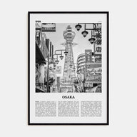 Osaka Travel B&W Poster