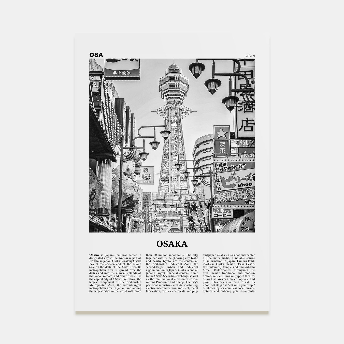 Osaka Travel B&W Poster