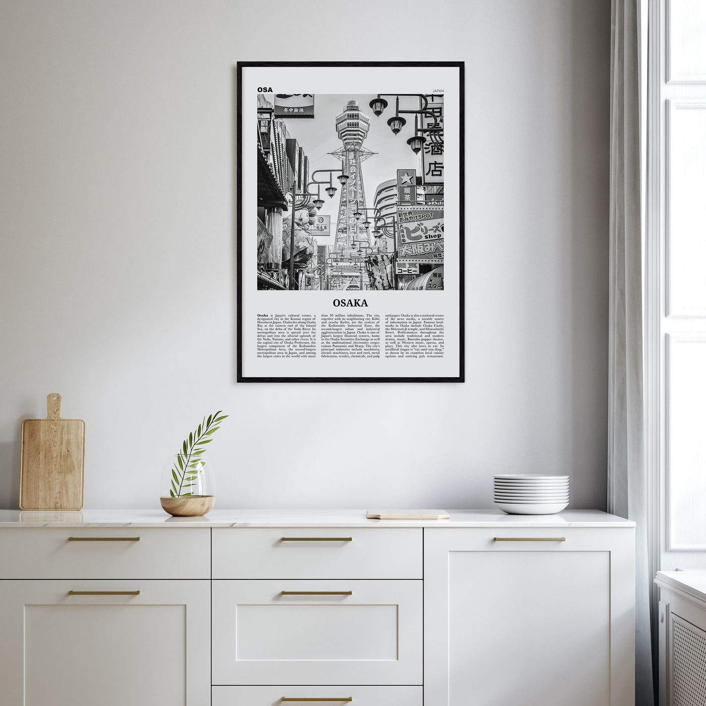 Osaka Travel B&W Poster
