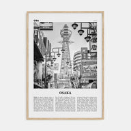 Osaka Travel B&W Poster