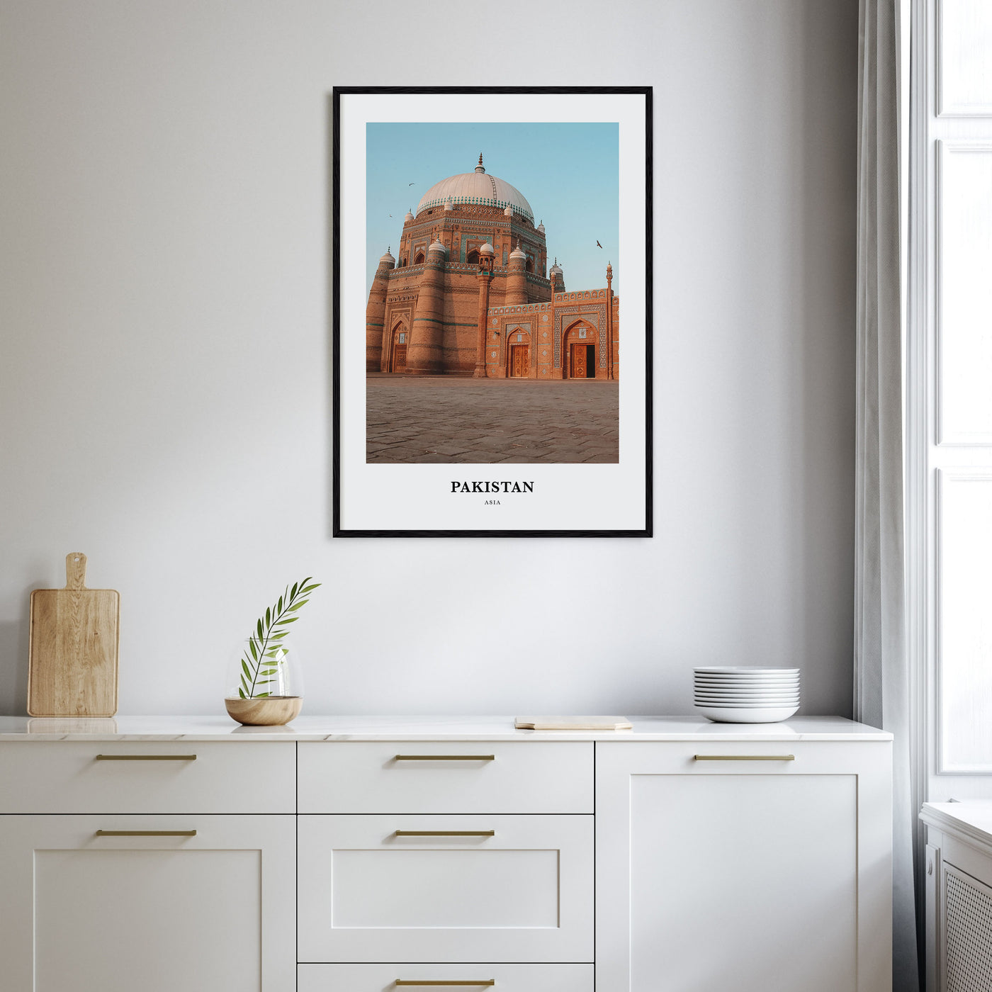 Pakistan Portrait Color Poster