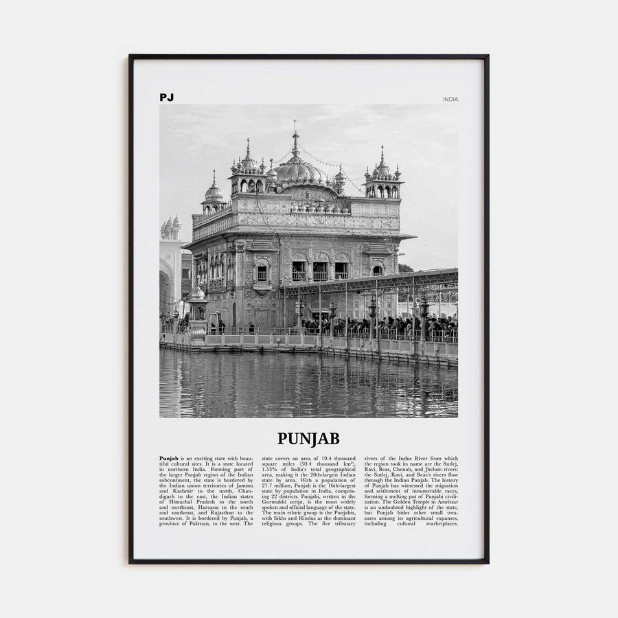 Punjab Travel B&W Poster