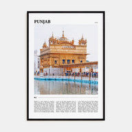 Punjab Travel Color Poster