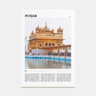 Punjab Travel Color Poster