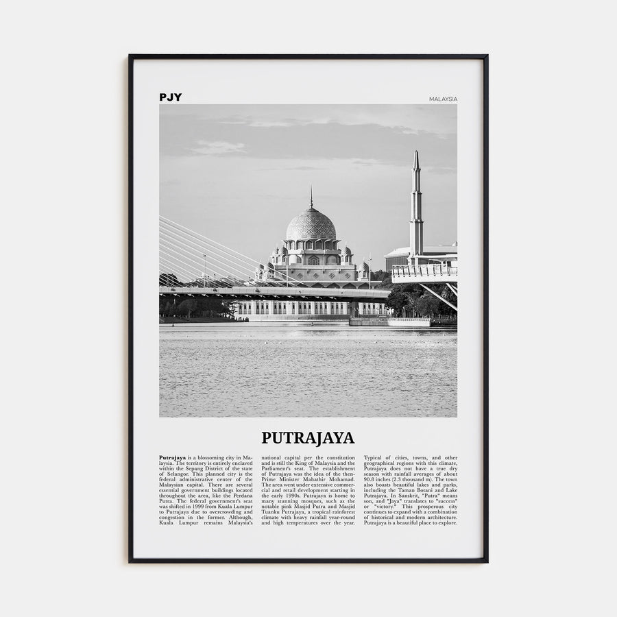 Putrajaya Travel B&W Poster
