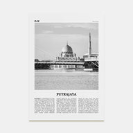Putrajaya Travel B&W Poster
