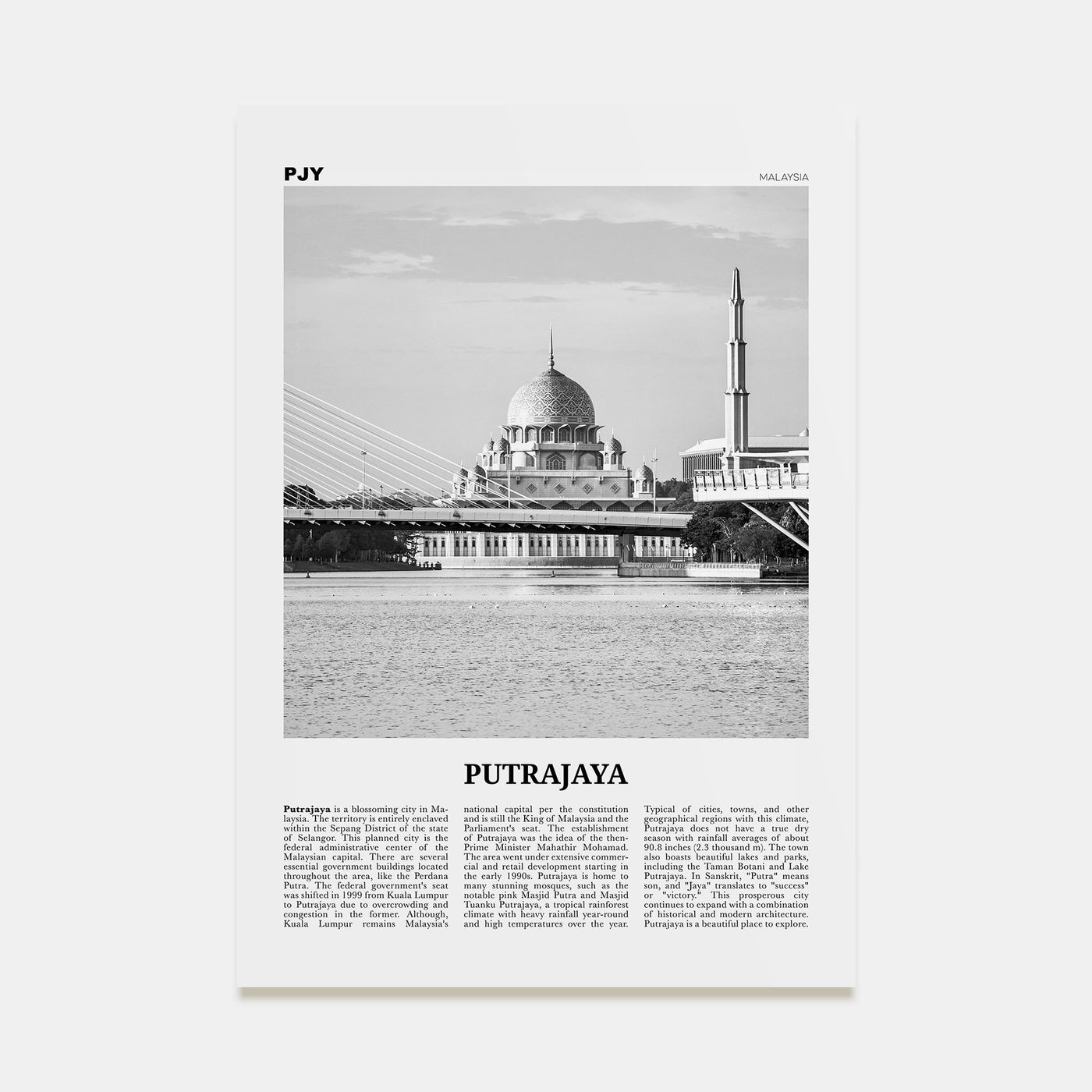 Putrajaya Travel B&W Poster
