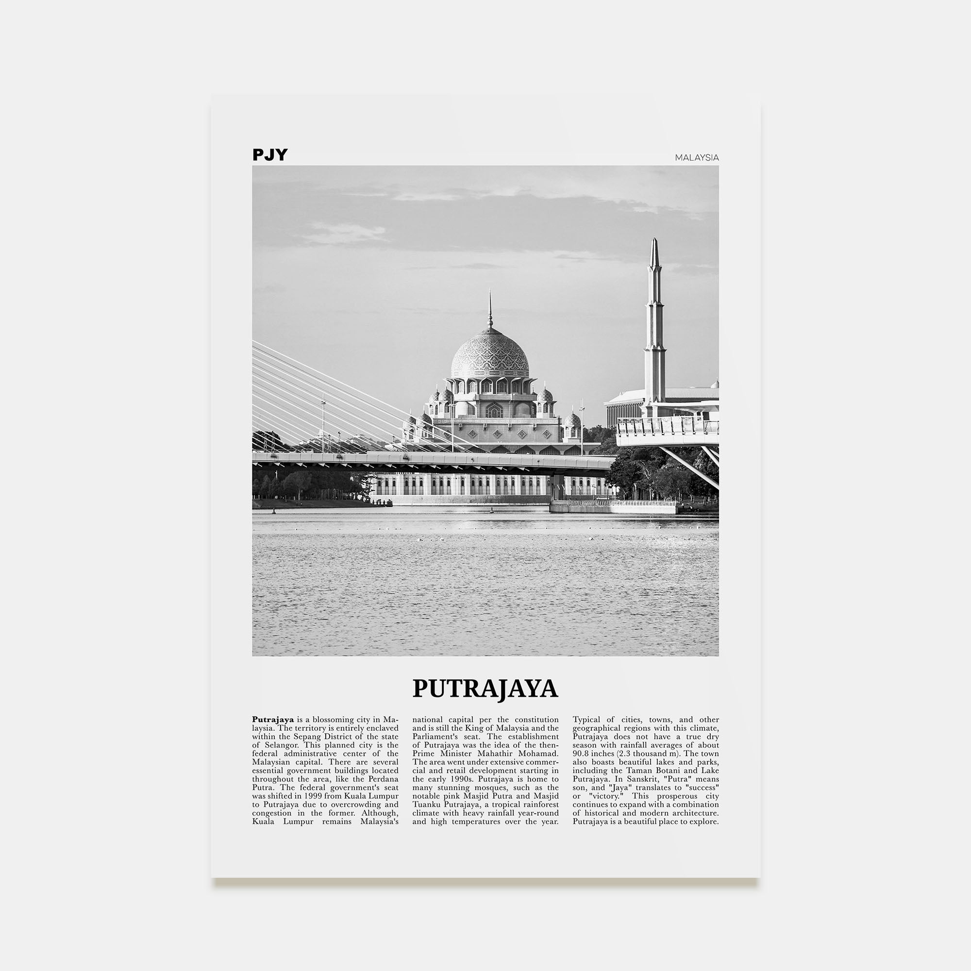 Putrajaya Travel B&W Poster