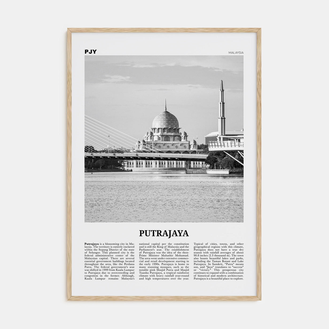 Putrajaya Travel B&W Poster