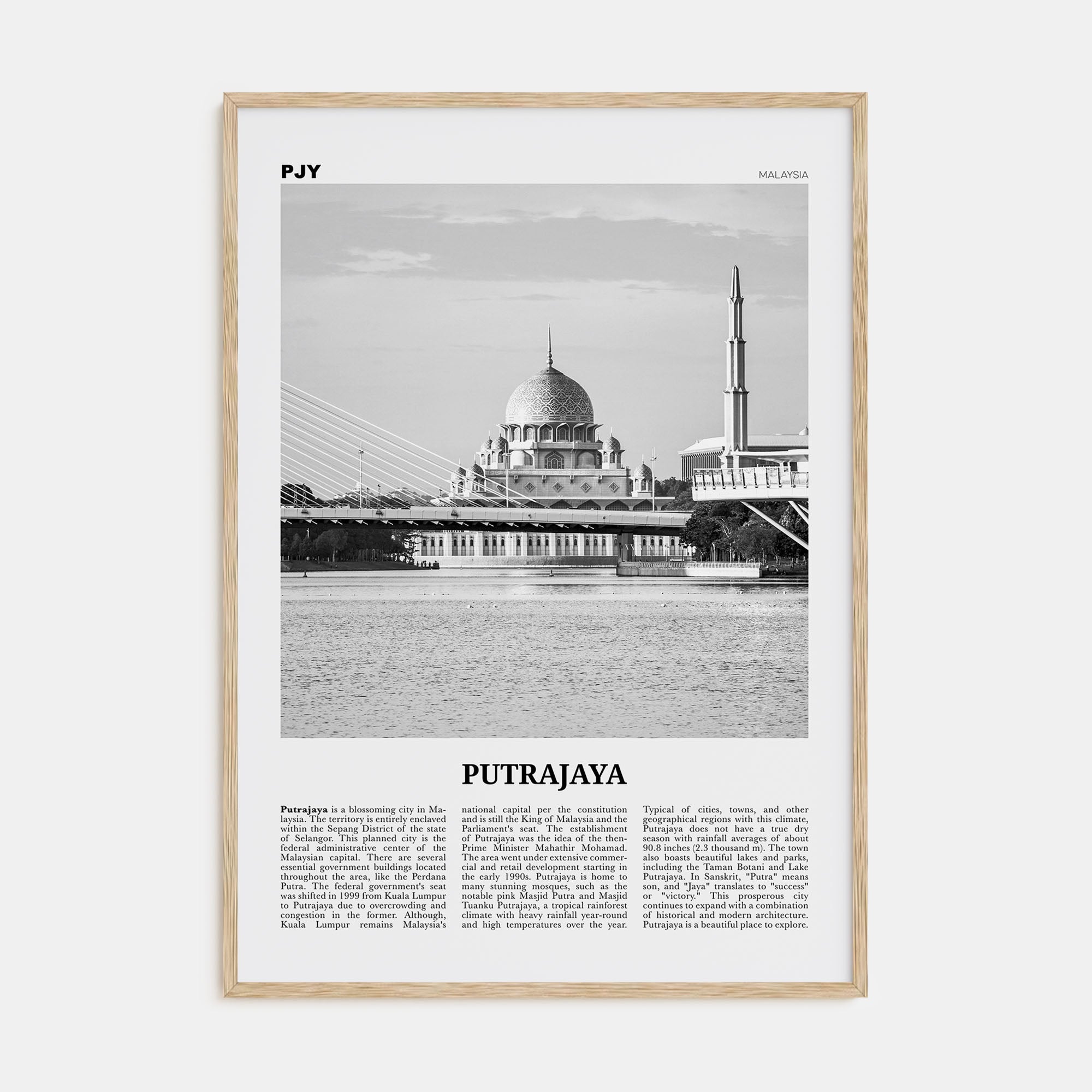 Putrajaya Travel B&W Poster