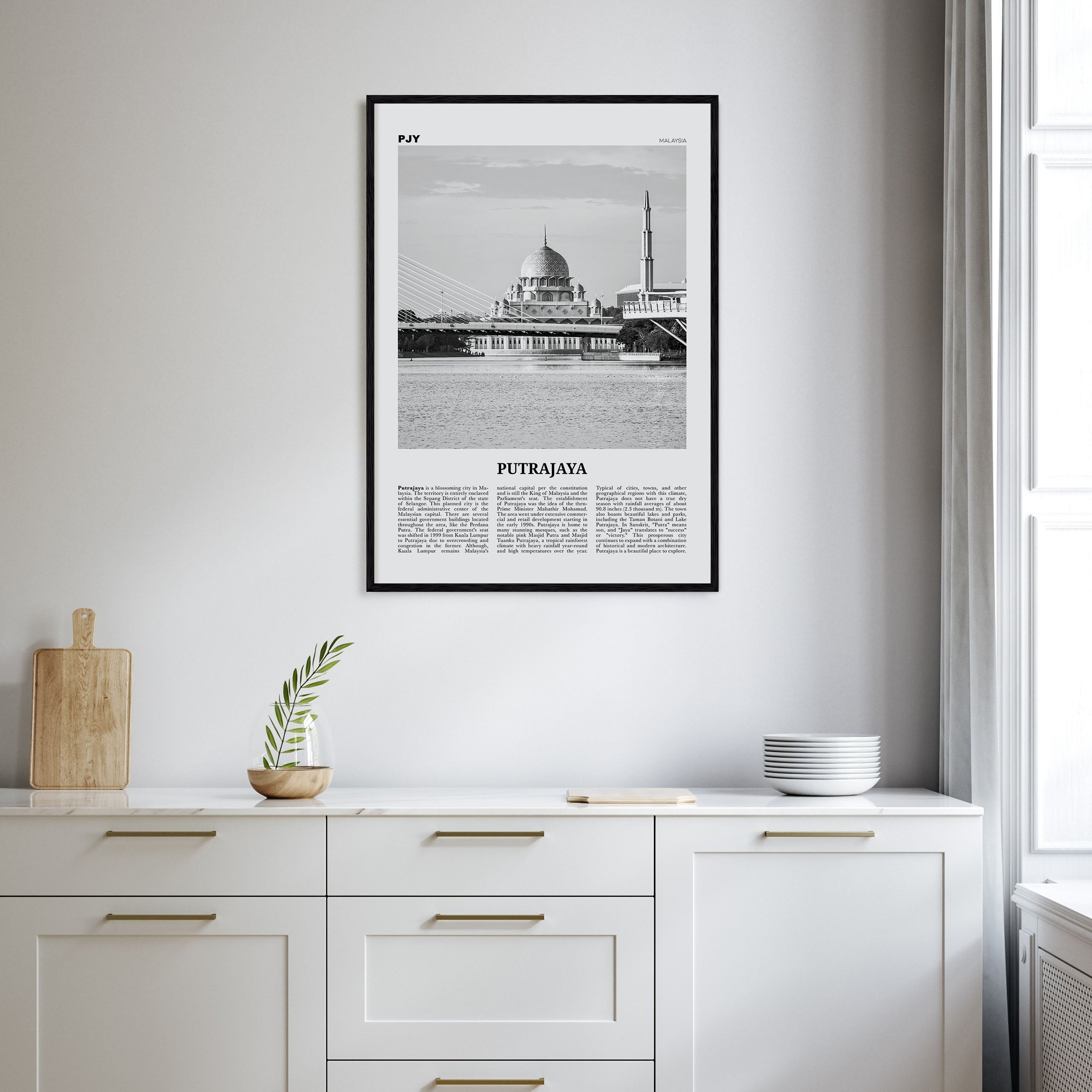 Putrajaya Travel B&W Poster