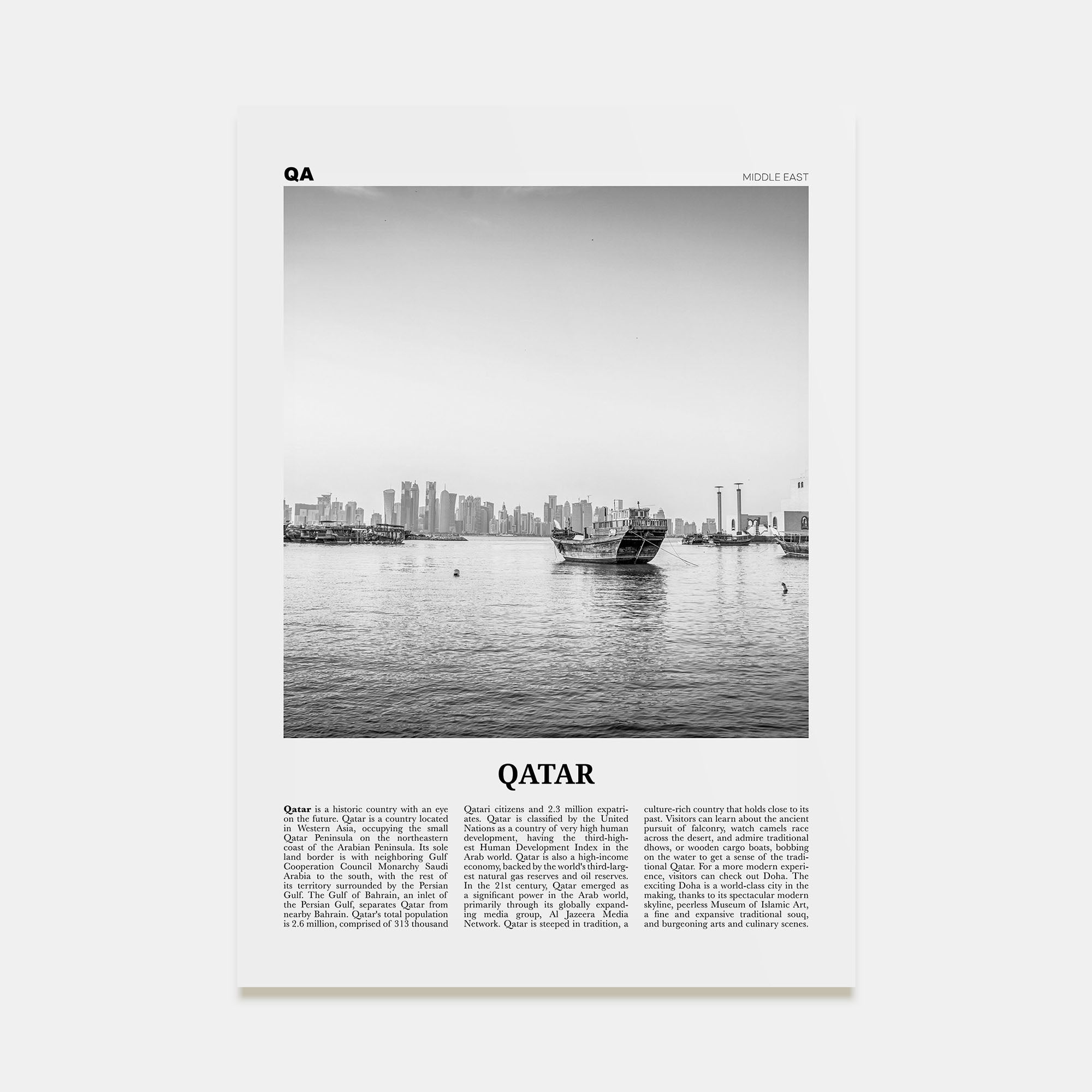 Qatar Travel B&W Poster