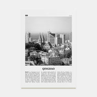 Qingdao Travel B&W Poster