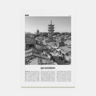 Quanzhou Travel B&W Poster