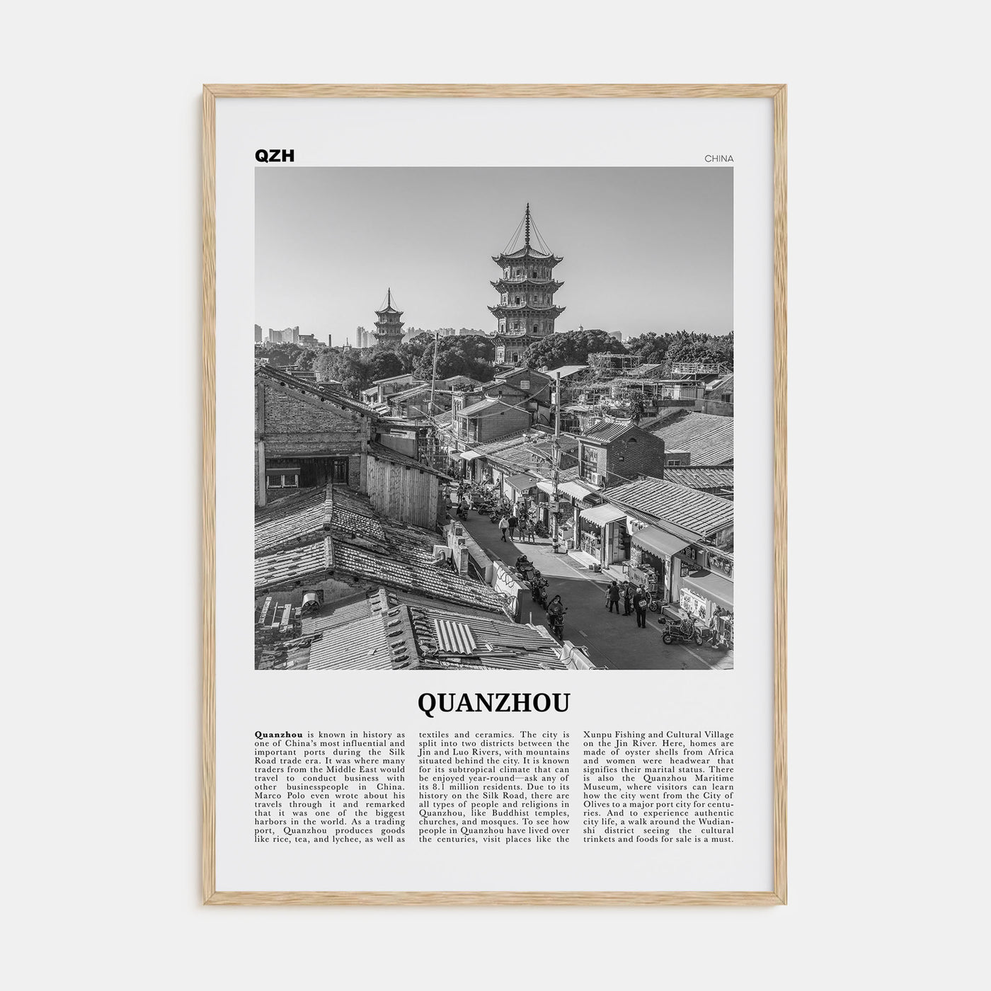 Quanzhou Travel B&W Poster