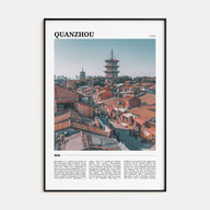 Quanzhou Travel Color Poster