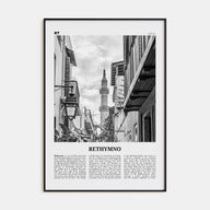 Rethymno Travel B&W Poster