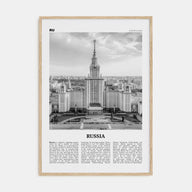 Russia Travel B&W Poster