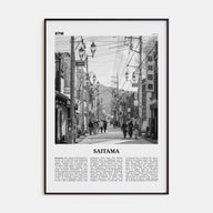 Saitama Travel B&W Poster