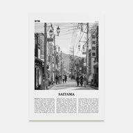 Saitama Travel B&W Poster