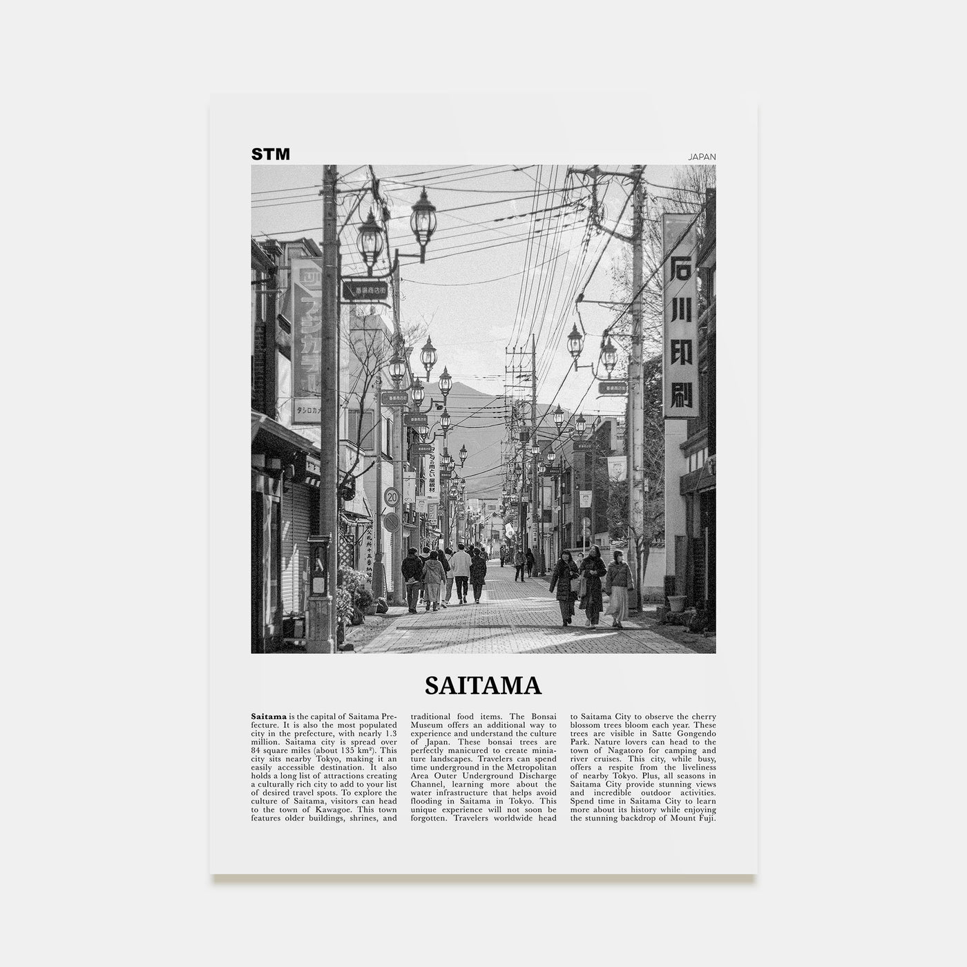 Saitama Travel B&W Poster