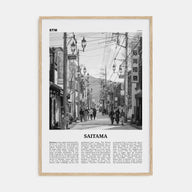 Saitama Travel B&W Poster