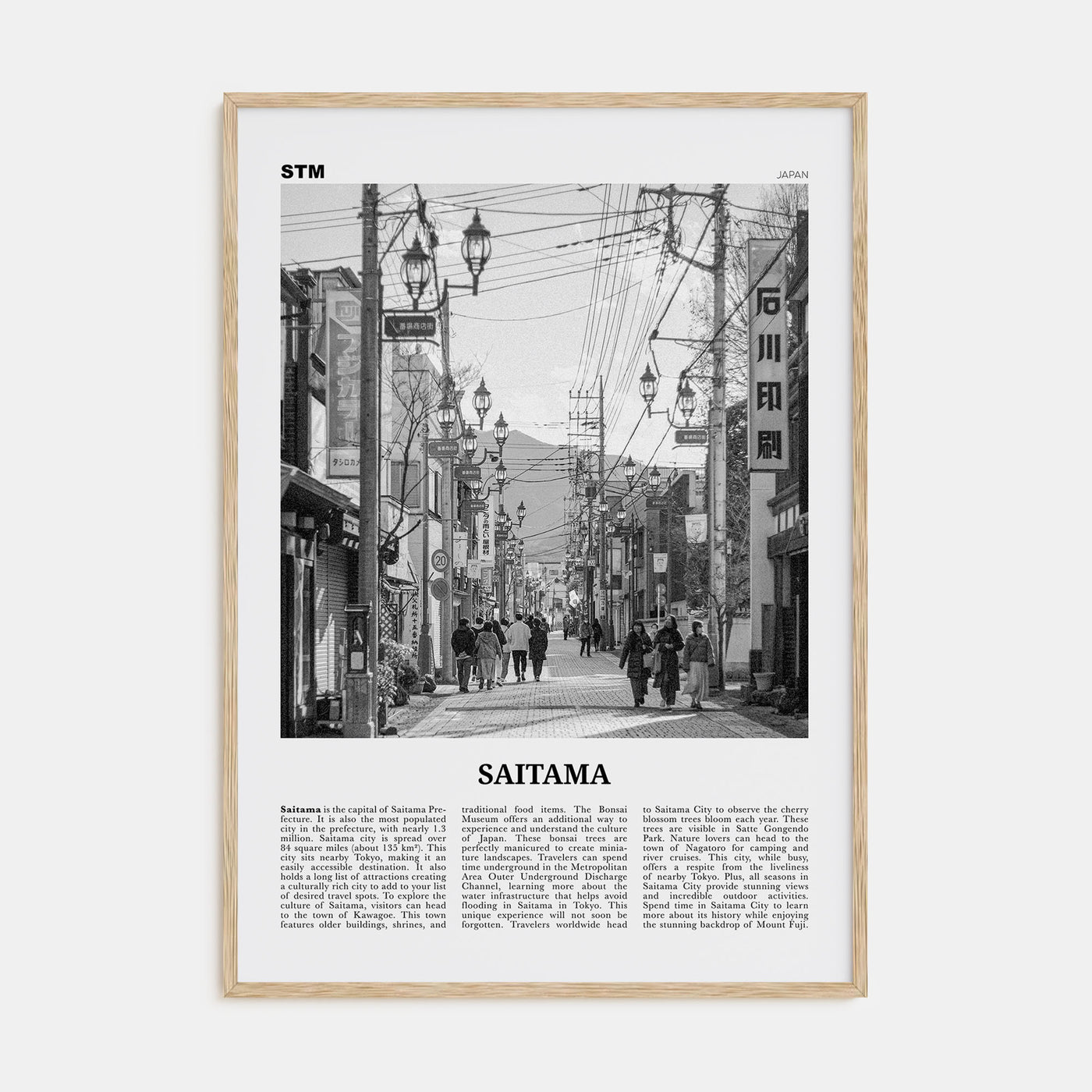 Saitama Travel B&W Poster