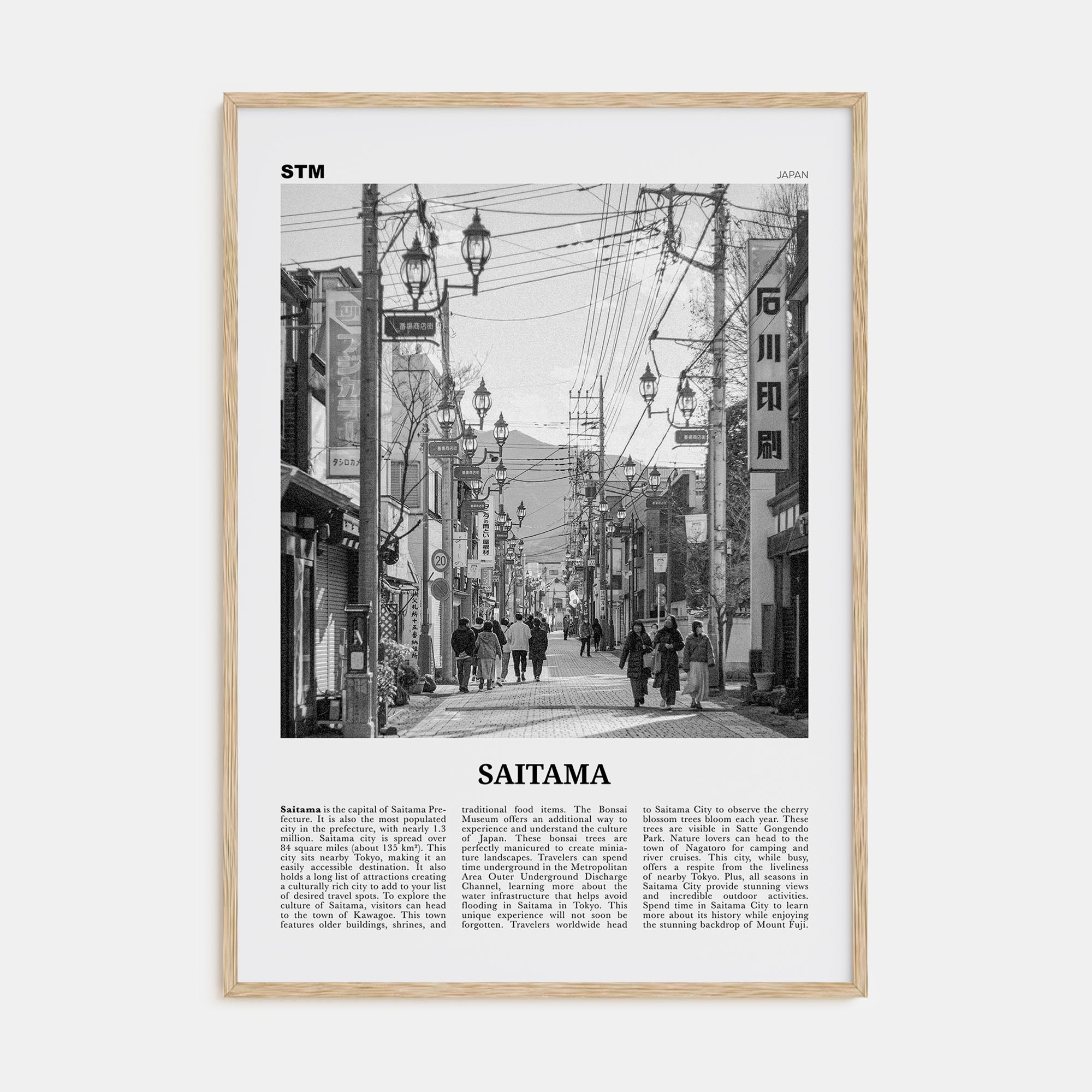 Saitama Travel B&W Poster