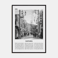 Saitama Travel B&W Poster