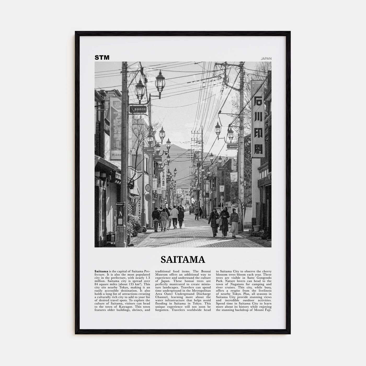 Saitama Travel B&W Poster