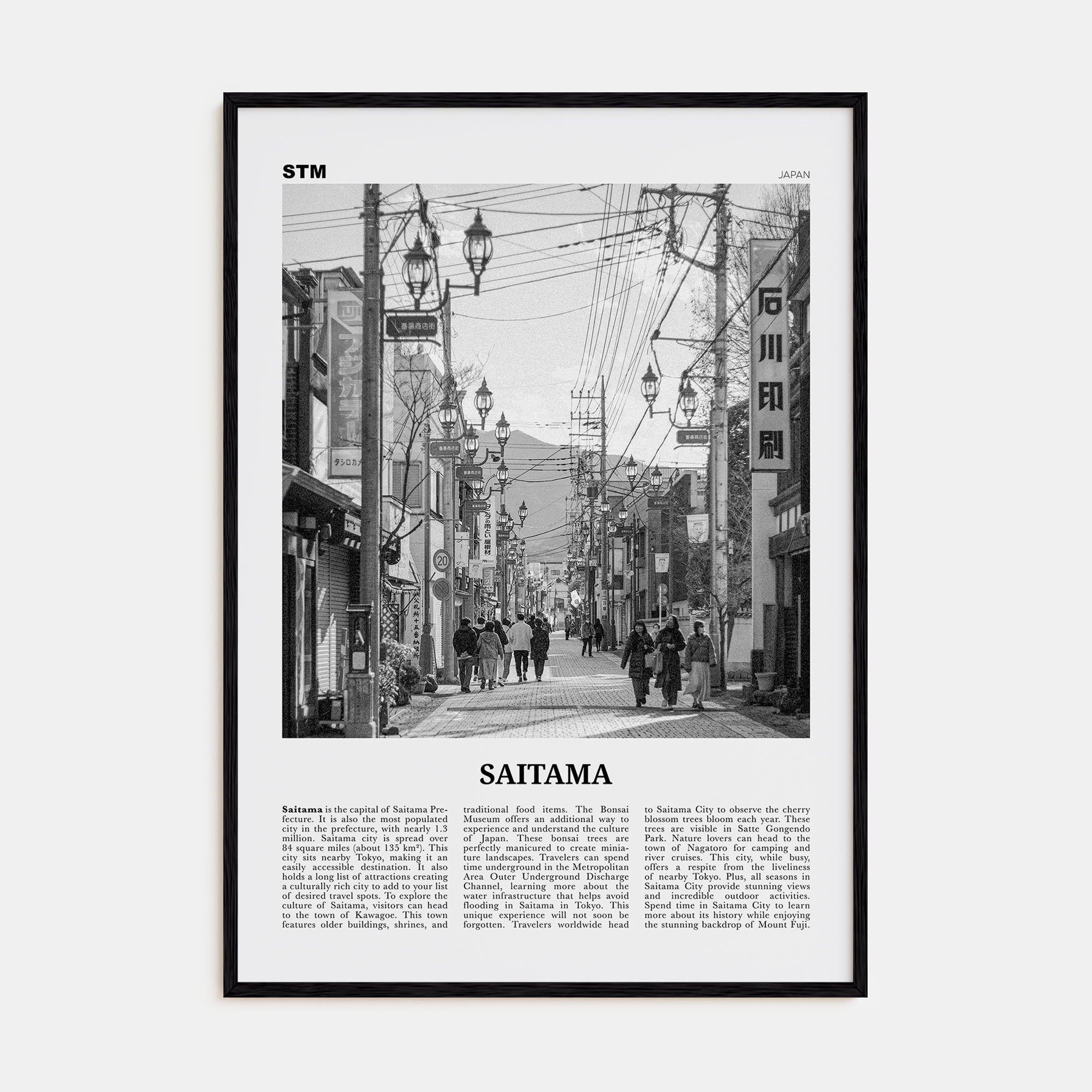Saitama Travel B&W Poster