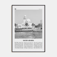 Saudi Arabia Travel B&W Poster