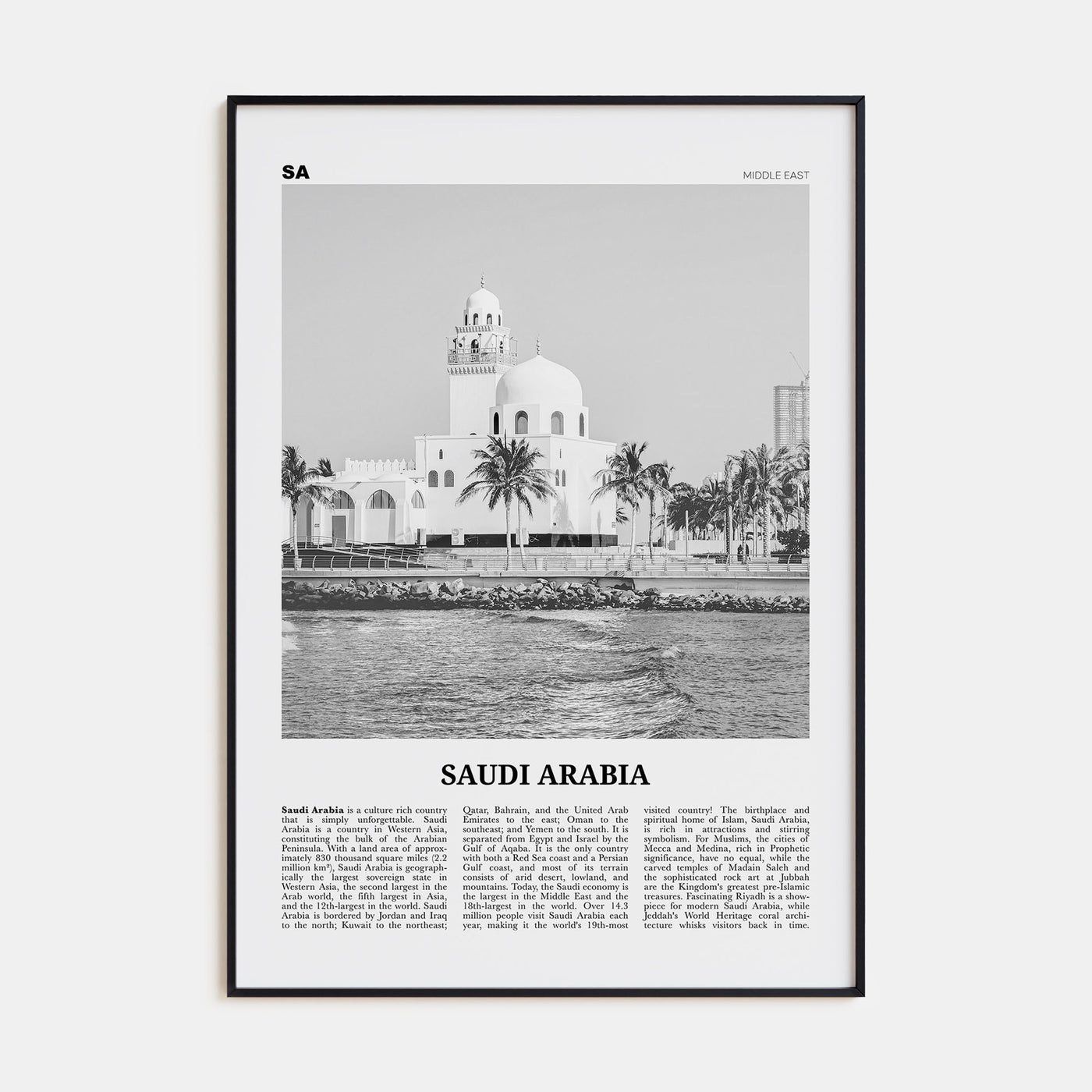 Saudi Arabia Travel B&W Poster