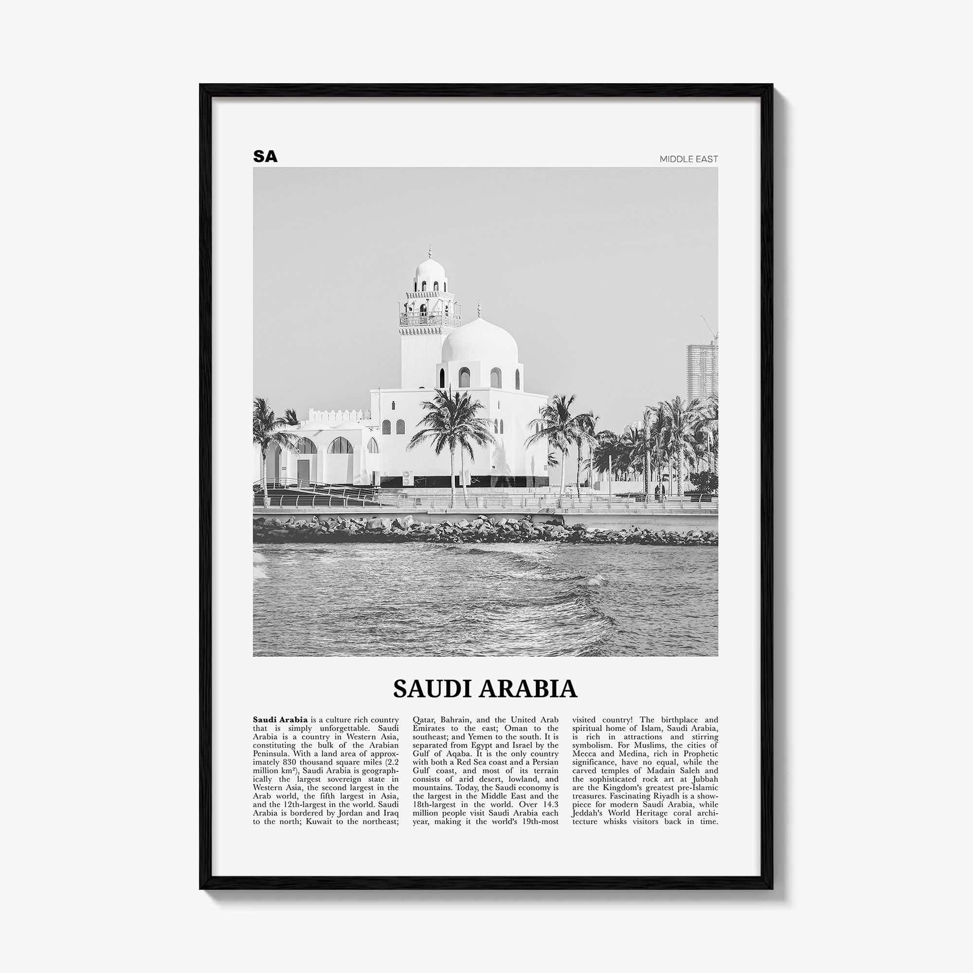 Saudi Arabia Print Black and White, Saudi Arabia Wall Art, Saudi Arabia Poster, KSA المملكة العربية السعودية As-Saʿūdīyah Middle East