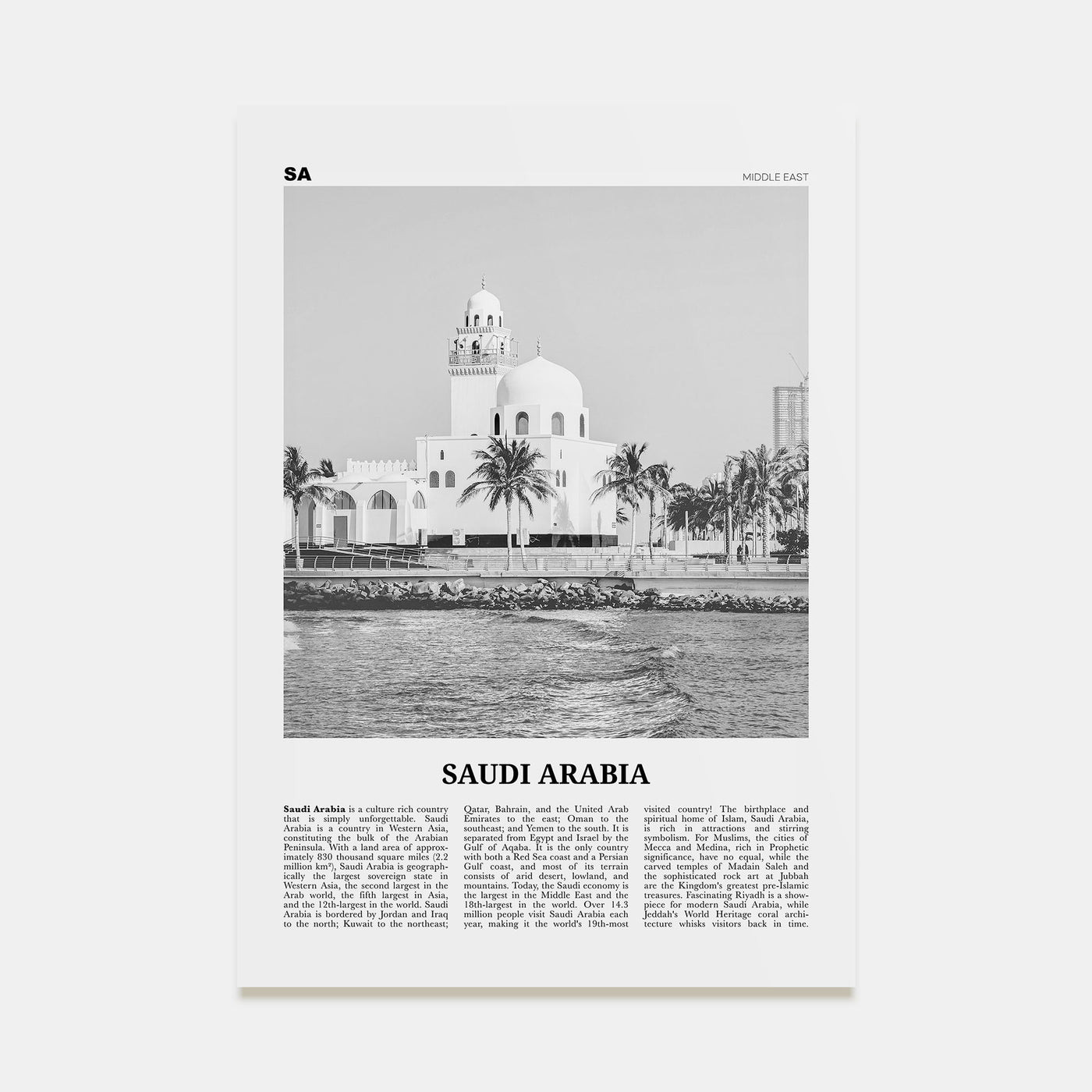 Saudi Arabia Travel B&W Poster