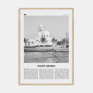 Saudi Arabia Travel B&W Poster