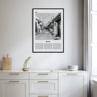 Seoul Travel B&W No 1 Poster