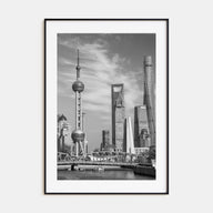 Shanghai Photo B&W Poster
