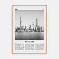 Shanghai Travel B&W No 2 Poster