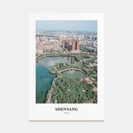 Shenyang Portrait Color Poster