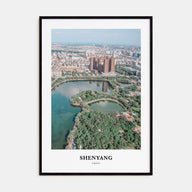 Shenyang Portrait Color Poster