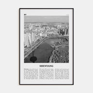 Shenyang Travel B&W Poster