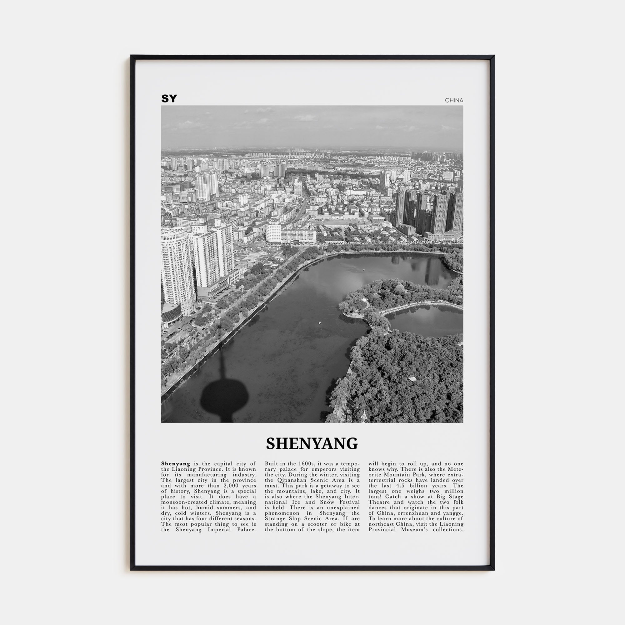 Shenyang Travel B&W Poster