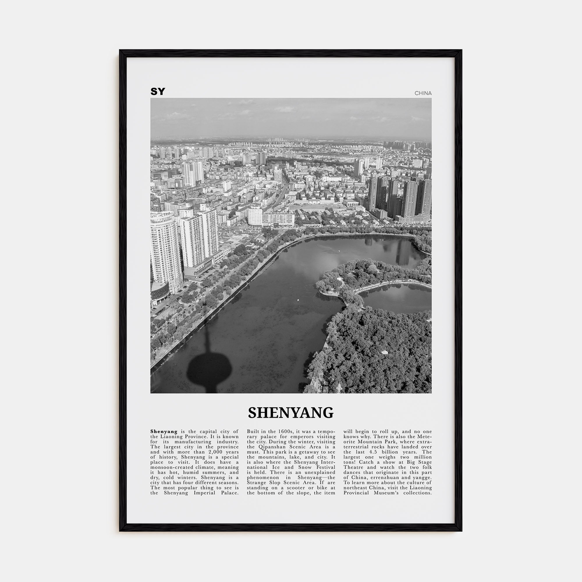 Shenyang Travel B&W Poster