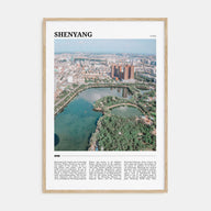 Shenyang Travel Color Poster