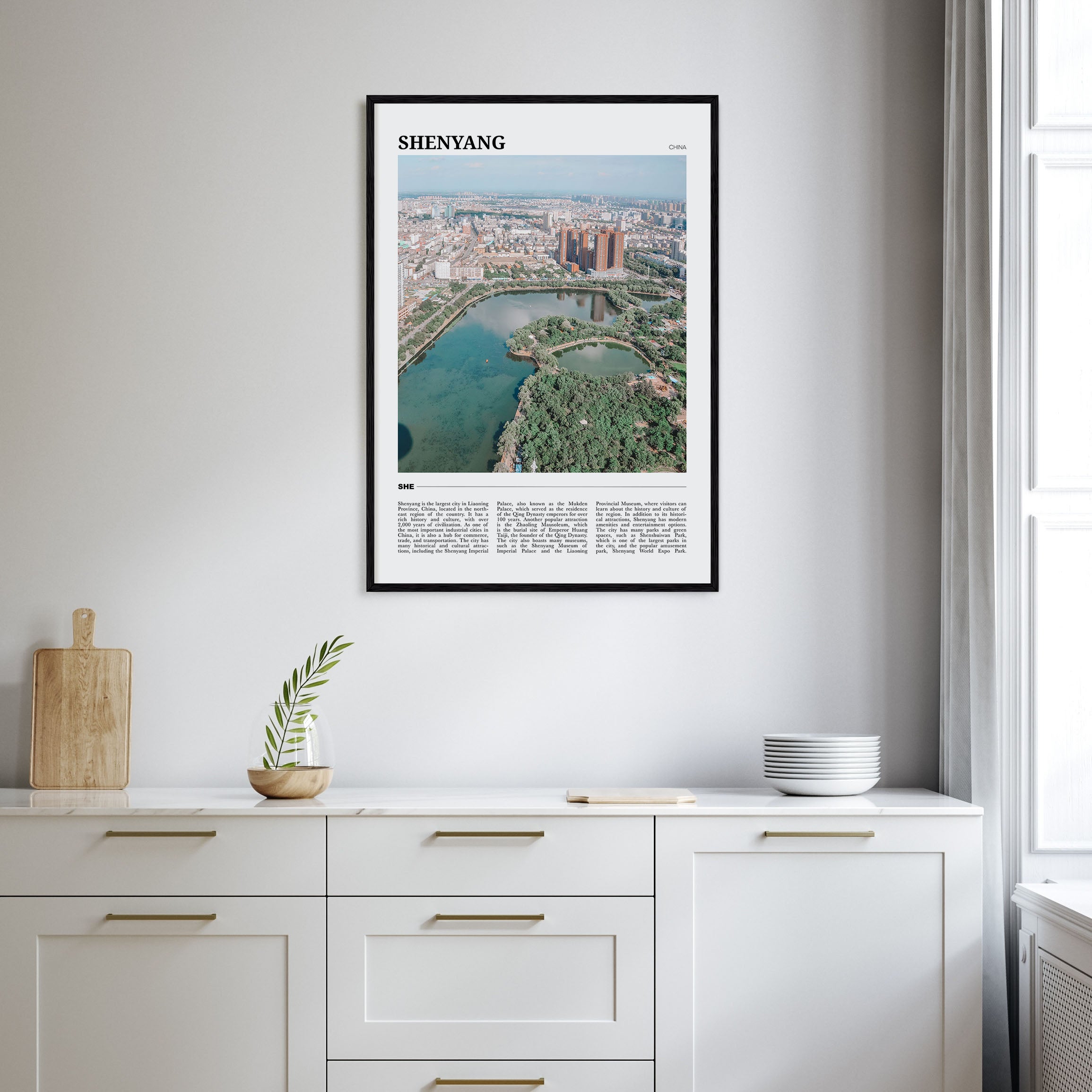 Shenyang Travel Color Poster